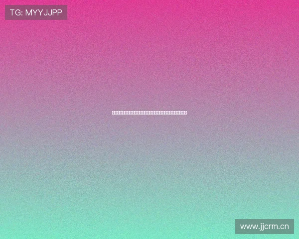 西甲免费足球直播视频实时观看指南热门赛事高清流畅解说尽在这里